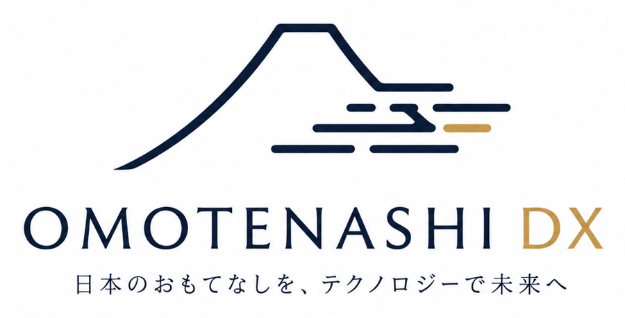 OMOTENASHI DX